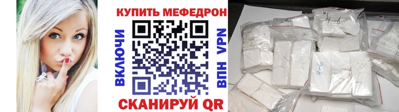 Магазин наркотиков Нижняя Тура A-PVP COCAIN Меф Псилоцибиновые грибы ГАШИШ Марихуана