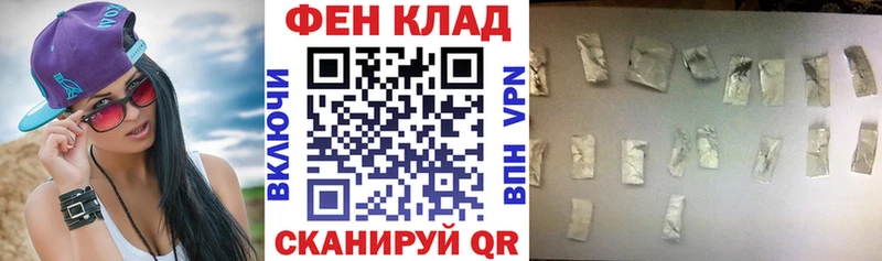 Amphetamine VHQ  Нижняя Тура 