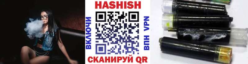 ГАШИШ индика сатива  купить наркоту  Нижняя Тура 
