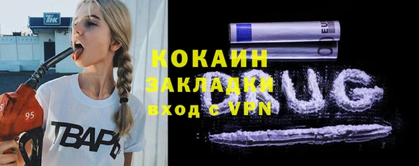 гашиш Белоозёрский