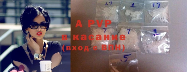 гидропоника Балабаново