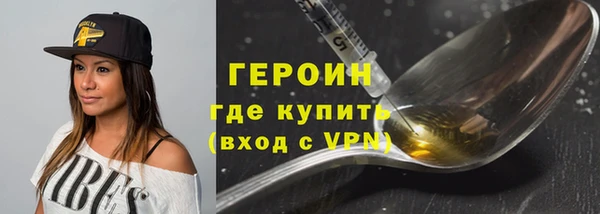 гашиш Белоозёрский
