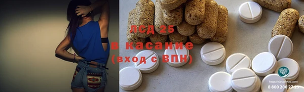 гашиш Белоозёрский