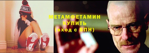 гашиш Белоозёрский