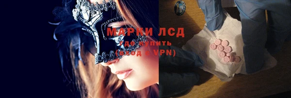 гашиш Белоозёрский
