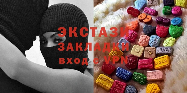 гашиш Белоозёрский