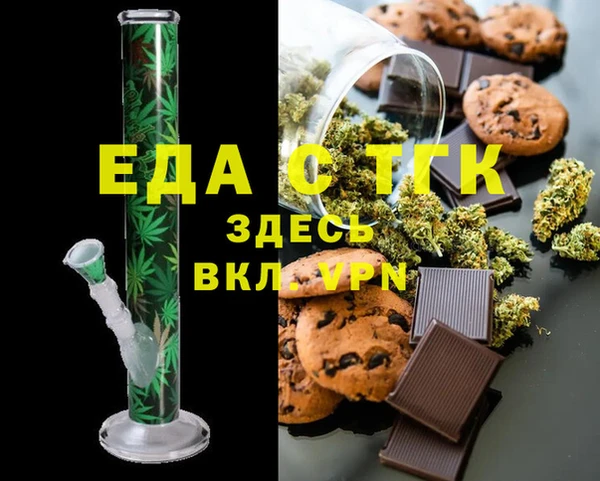 гашиш Белоозёрский