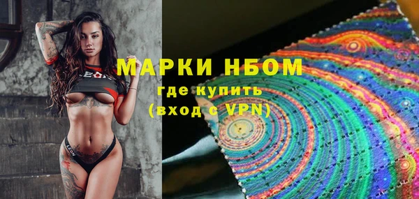 гашиш Белоозёрский