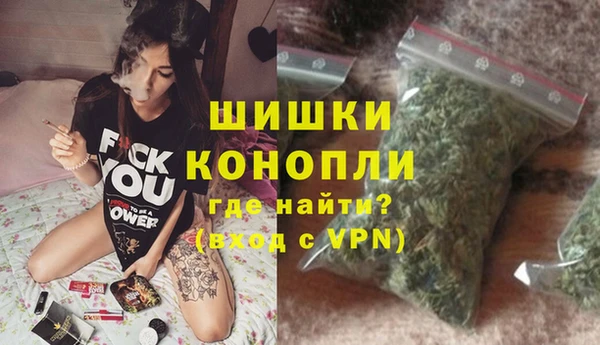 гашиш Белоозёрский