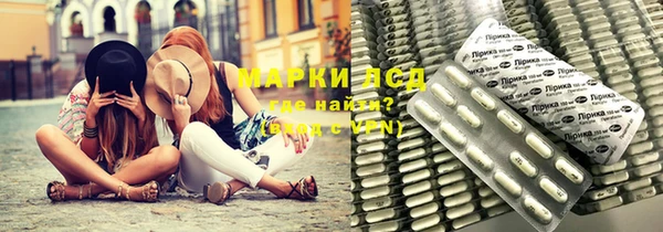 гашиш Белоозёрский