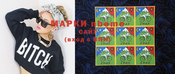 ешки Балахна