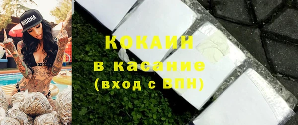 гашиш Белоозёрский