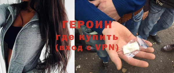 гашиш Белоозёрский