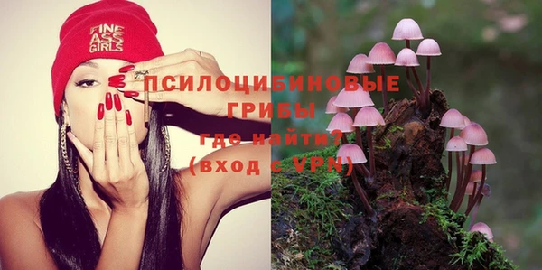 гашиш Белоозёрский