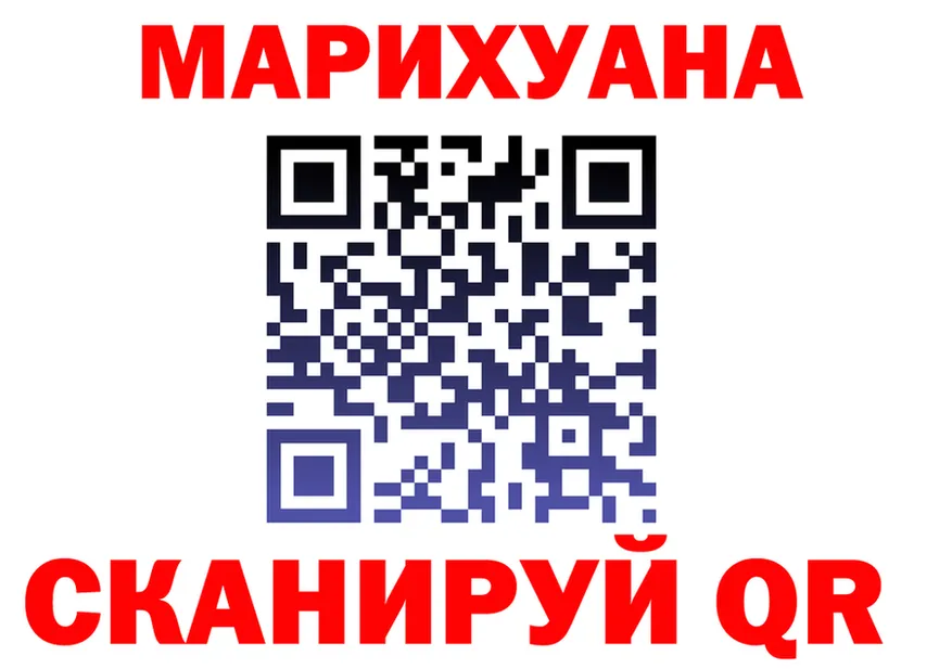 Canna-Cookies конопля как зайти это kraken Нижняя Тура