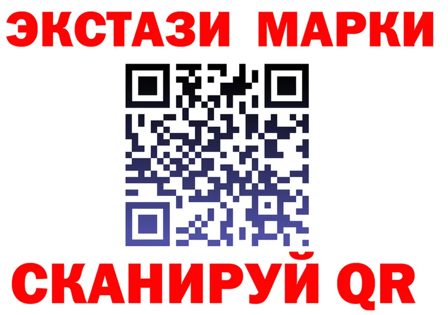 Гашиш VHQ зеркало мориарти KRAKEN Нижняя Тура
