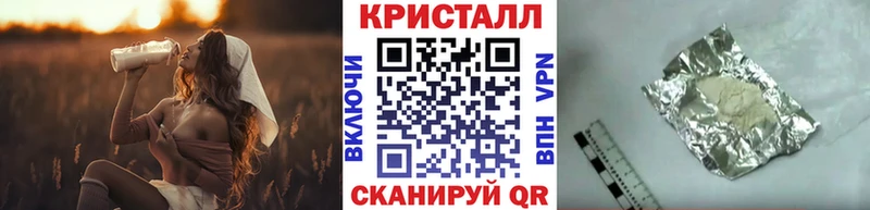 МЕТАМФЕТАМИН мет  Нижняя Тура 