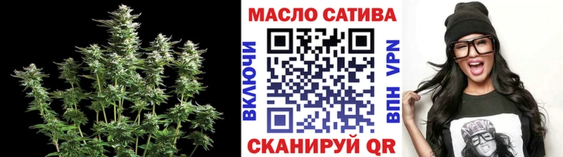 купить закладку  Нижняя Тура  Дистиллят ТГК концентрат 