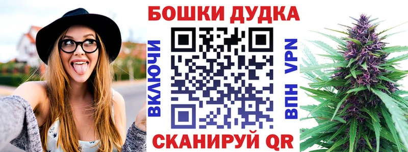Марихуана VHQ  Нижняя Тура 